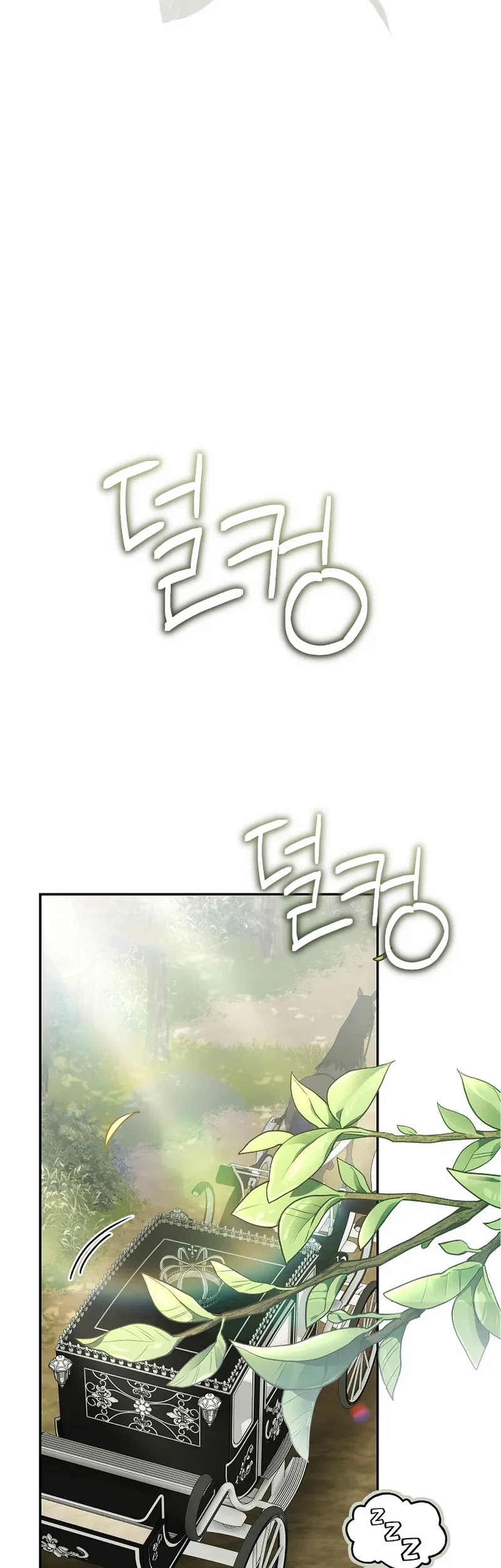 The Pearl of Albrecht Chapter 22 Gambar 32