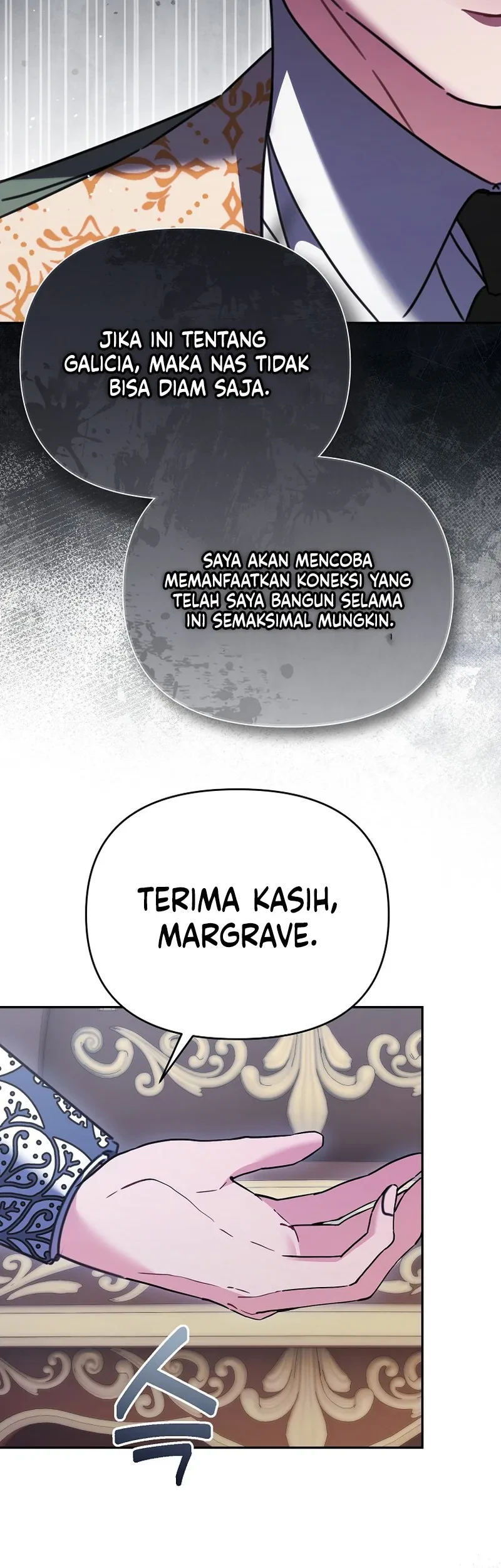 The Pearl of Albrecht Chapter 23 Gambar 38