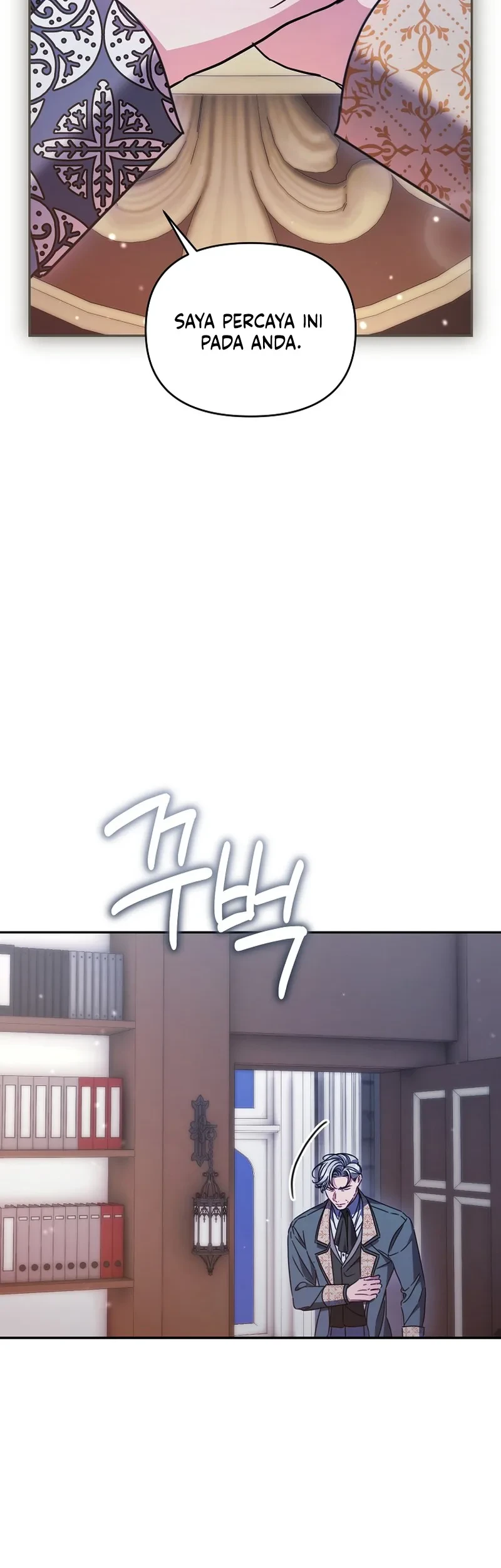 The Pearl of Albrecht Chapter 23 Gambar 42