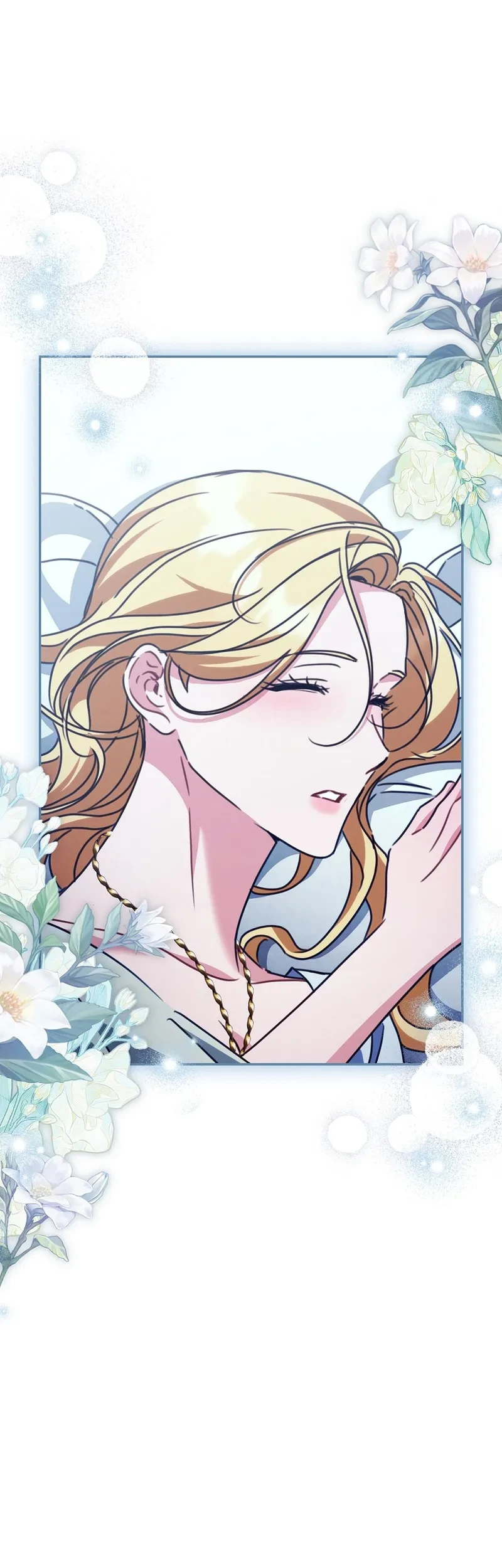 The Pearl of Albrecht Chapter 23 Gambar 46