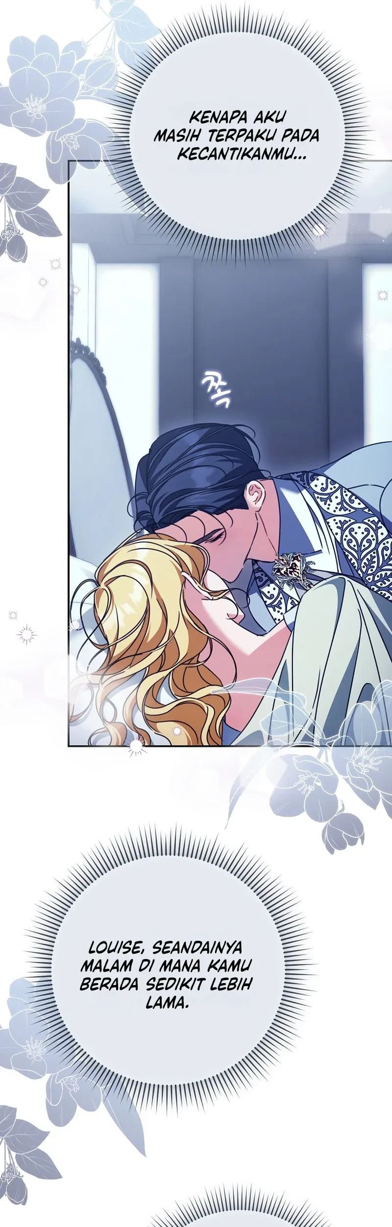 The Pearl of Albrecht Chapter 23 Gambar 52