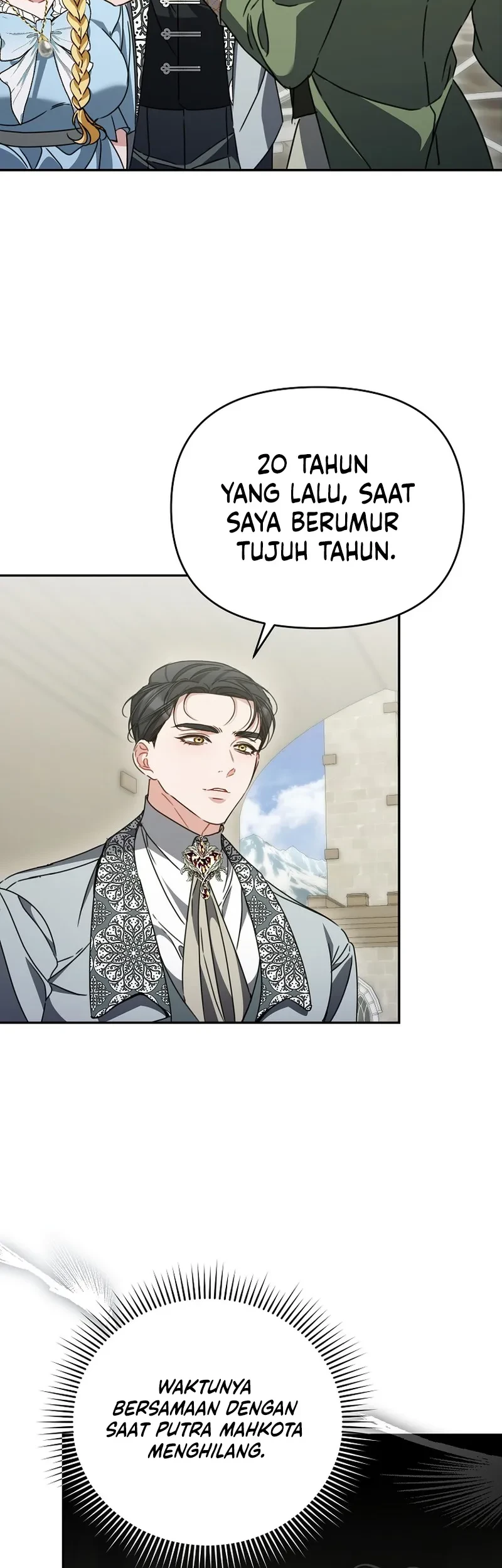 The Pearl of Albrecht Chapter 23 Gambar 15