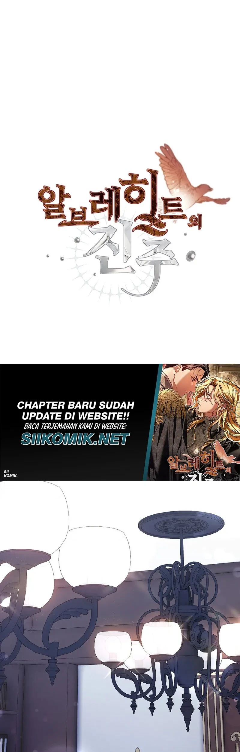 The Pearl of Albrecht Chapter 23 Gambar 22