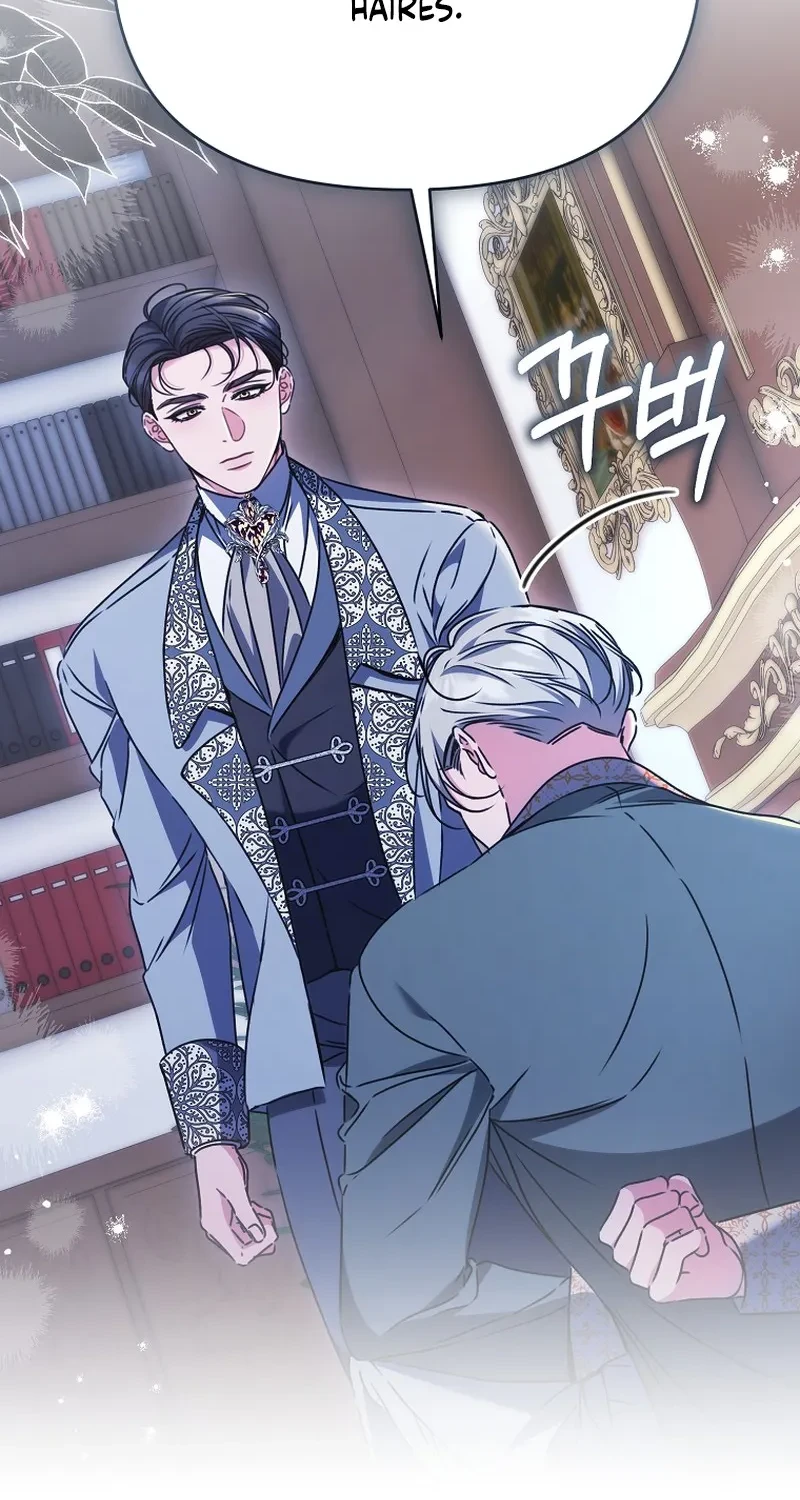 The Pearl of Albrecht Chapter 23 Gambar 24