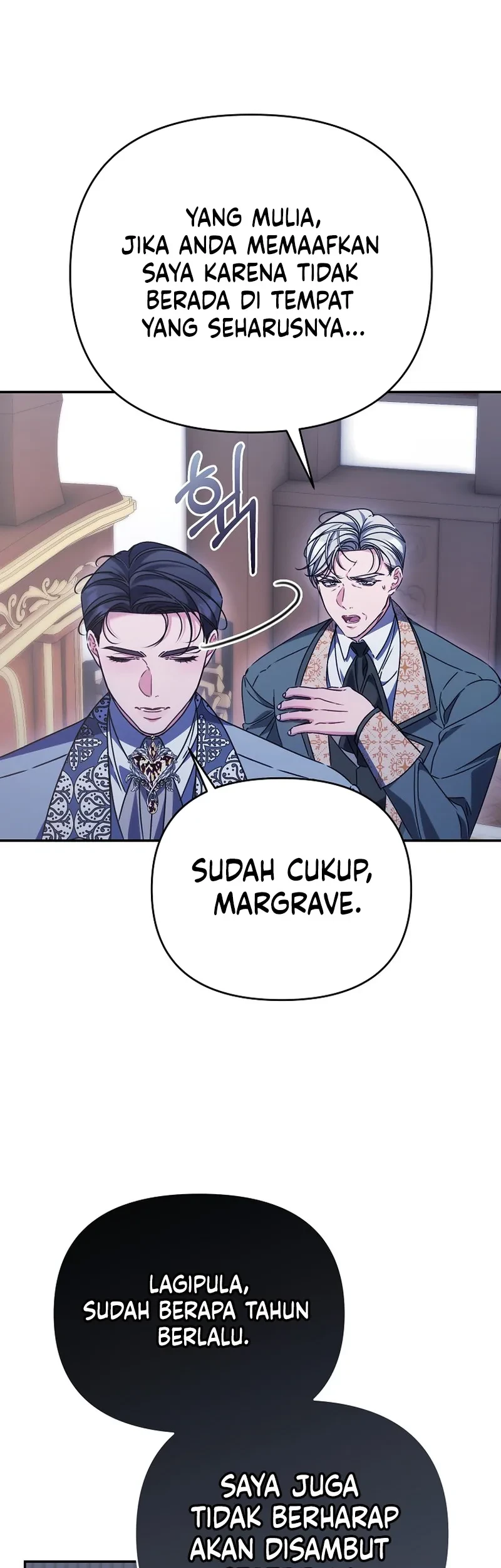 The Pearl of Albrecht Chapter 23 Gambar 25