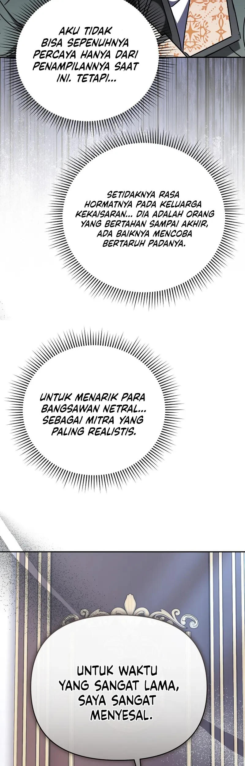 The Pearl of Albrecht Chapter 23 Gambar 27