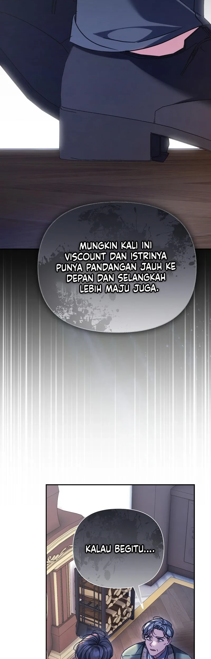 The Pearl of Albrecht Chapter 23 Gambar 34