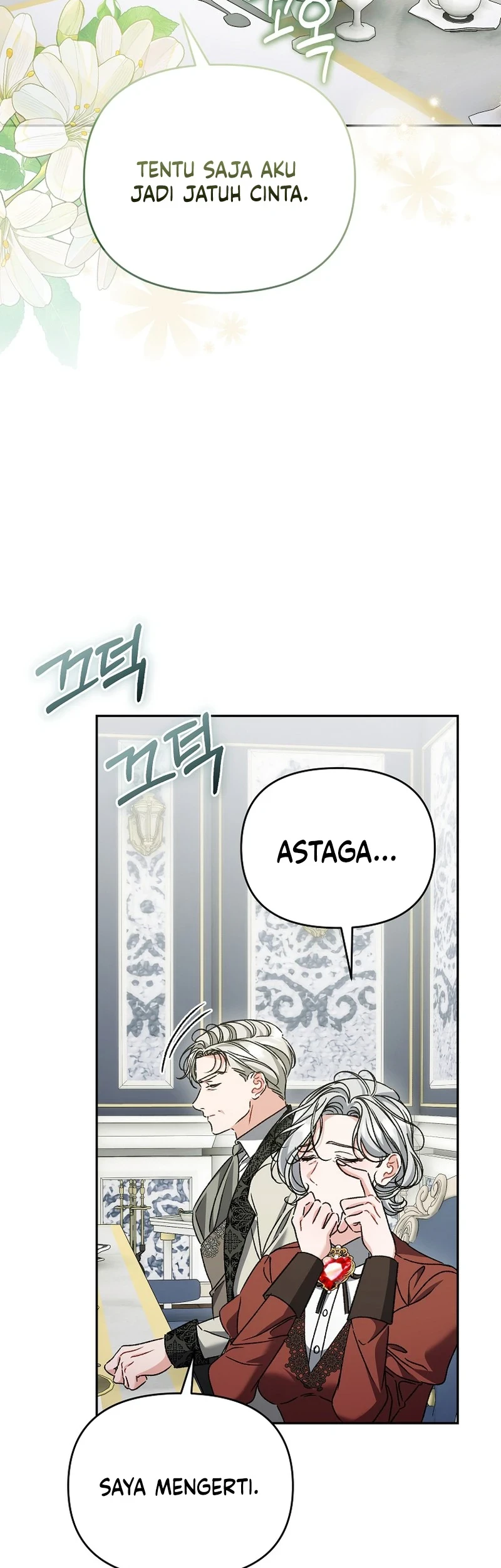 The Pearl of Albrecht Chapter 24 Gambar 39