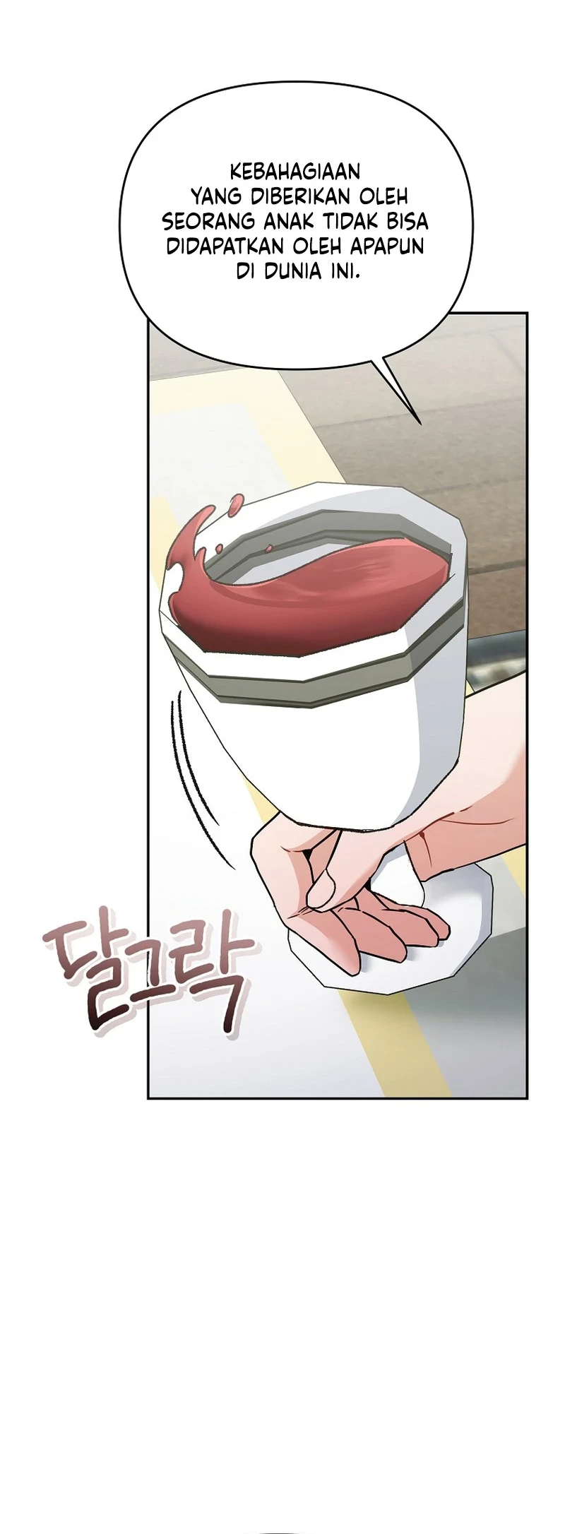 The Pearl of Albrecht Chapter 24 Gambar 44