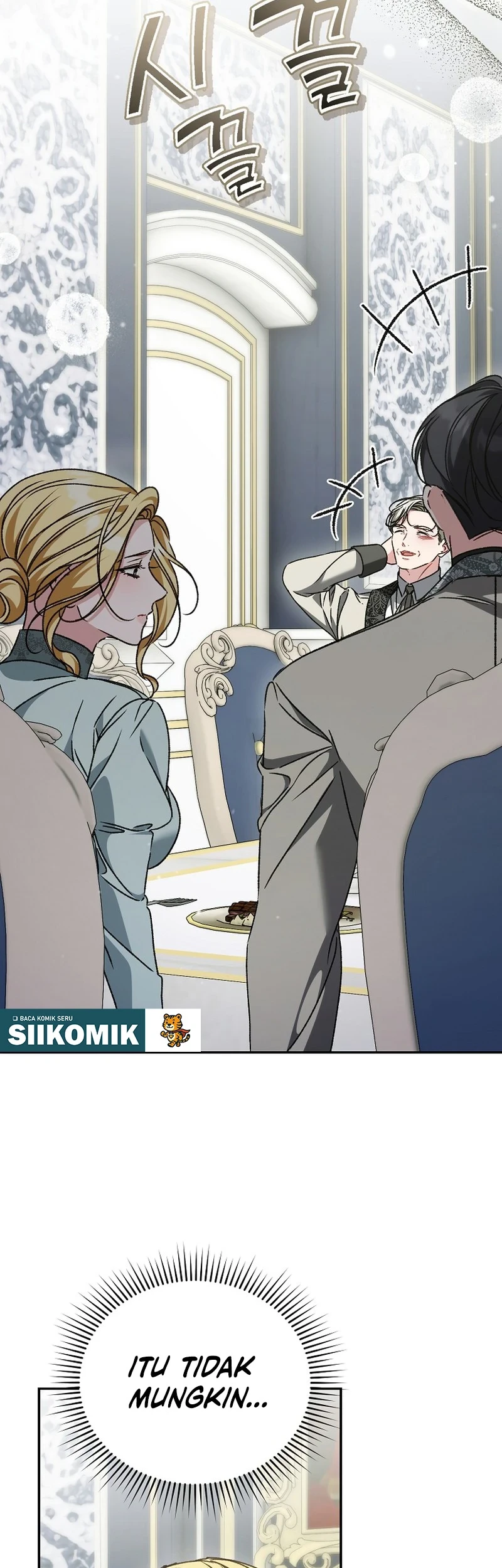 The Pearl of Albrecht Chapter 24 Gambar 46