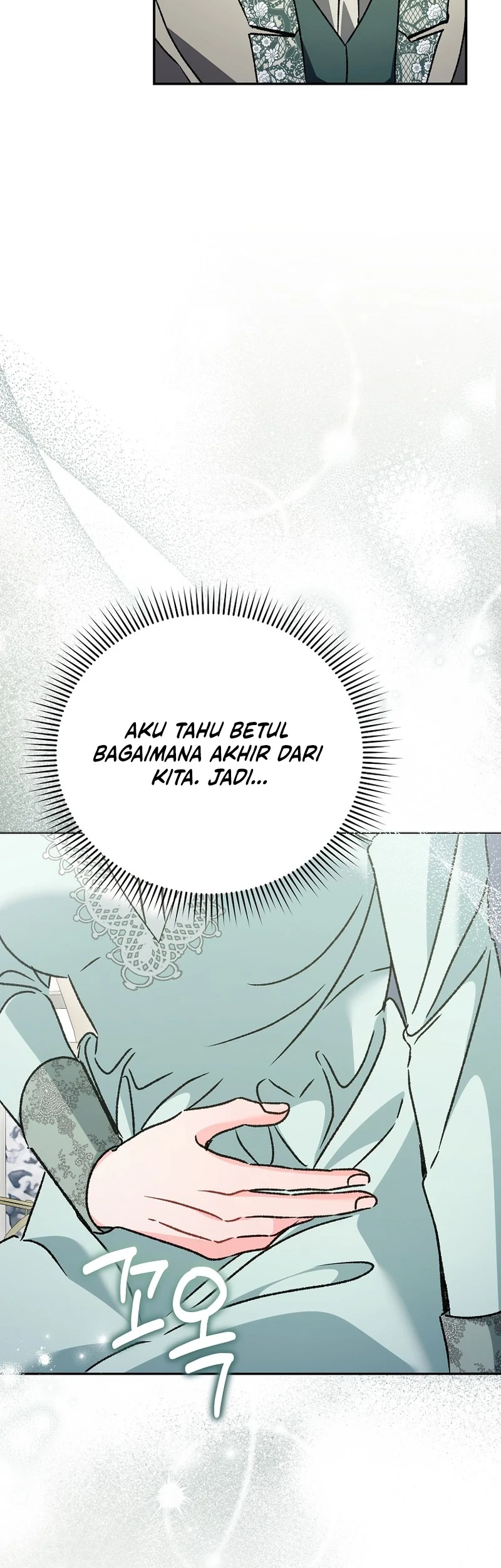 The Pearl of Albrecht Chapter 24 Gambar 48