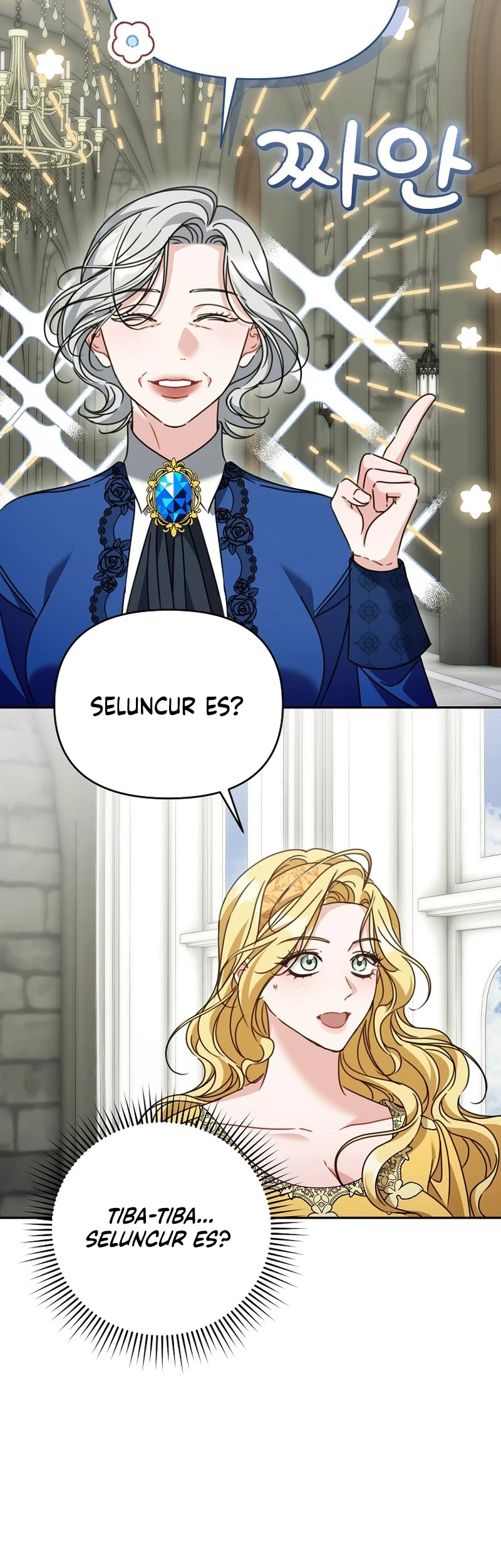 Manhwa The Pearl of Albrecht Chapter 24 gambar 2