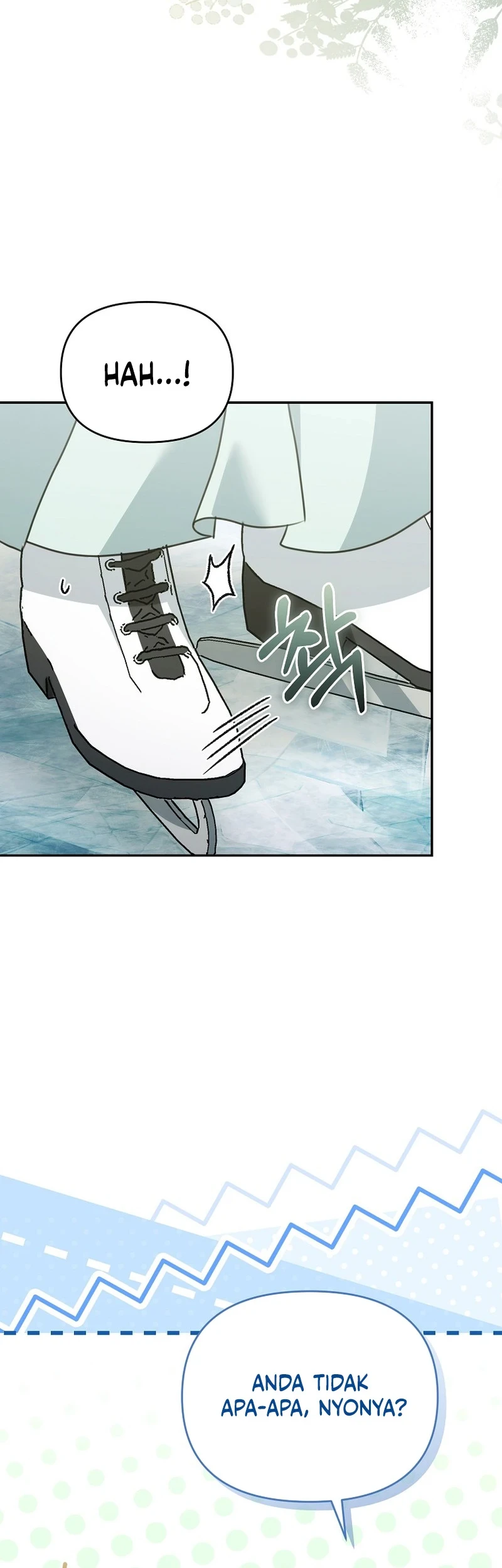 The Pearl of Albrecht Chapter 24 Gambar 6
