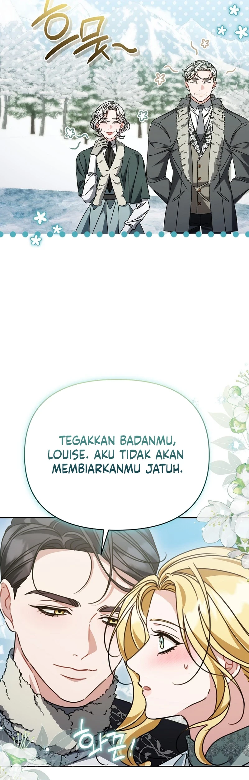 The Pearl of Albrecht Chapter 24 Gambar 9