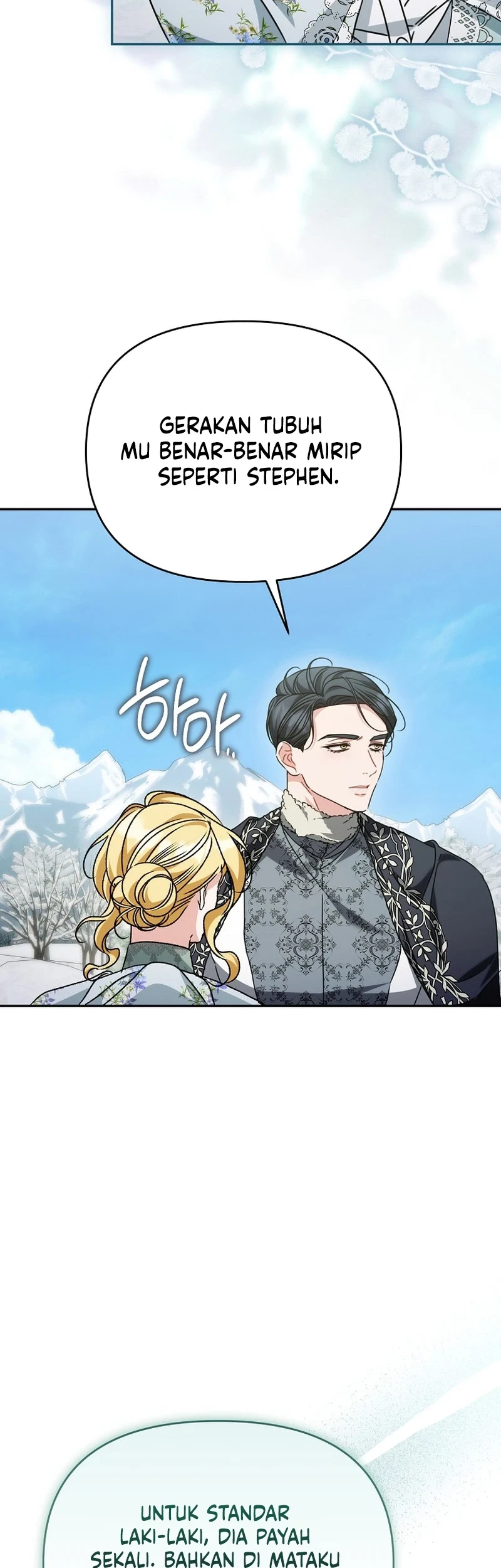 The Pearl of Albrecht Chapter 24 Gambar 14