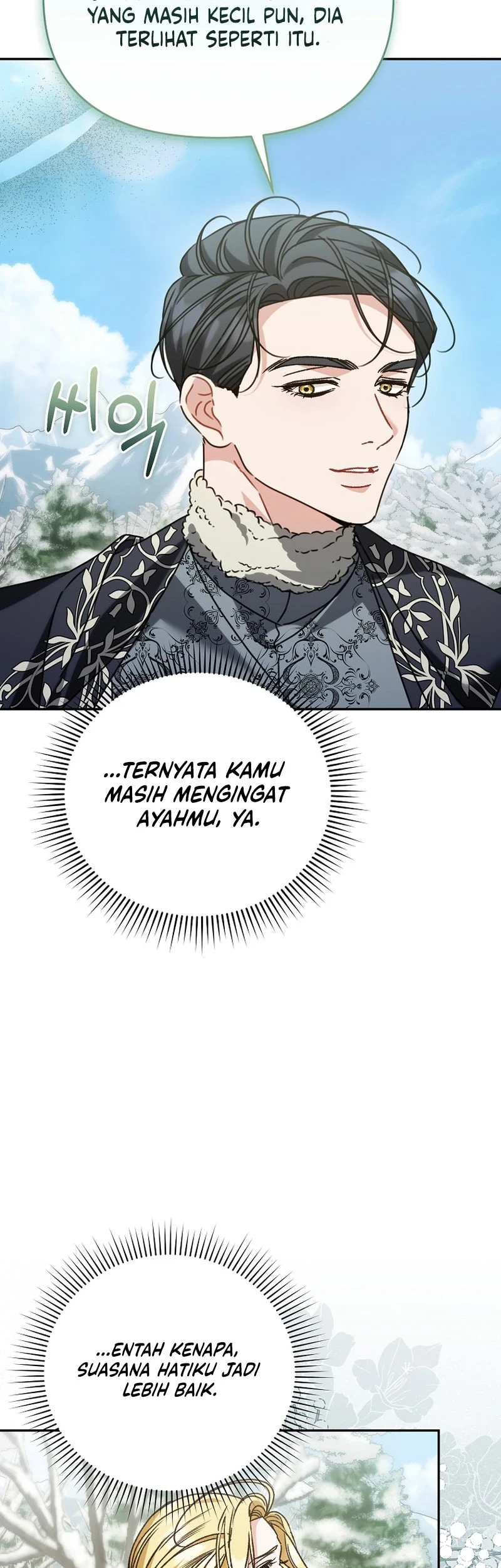 The Pearl of Albrecht Chapter 24 Gambar 15