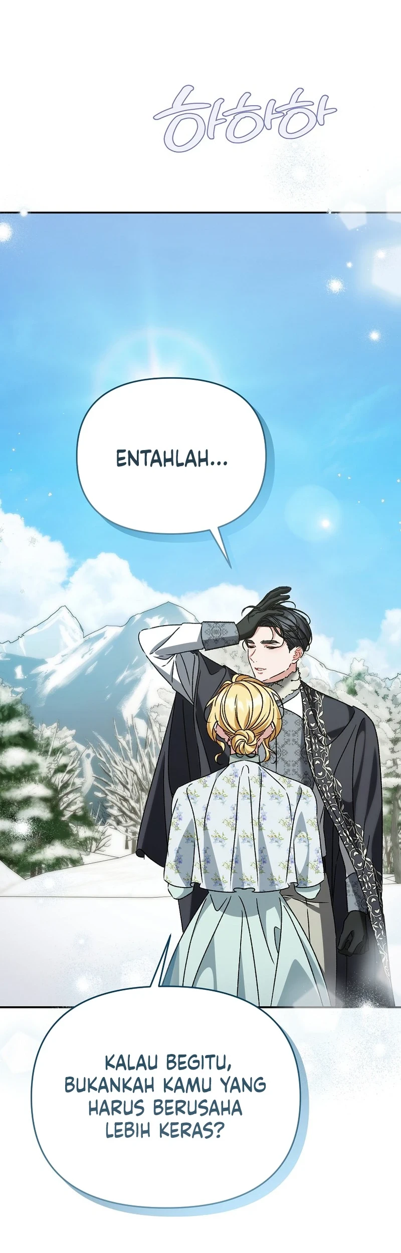 The Pearl of Albrecht Chapter 24 Gambar 20