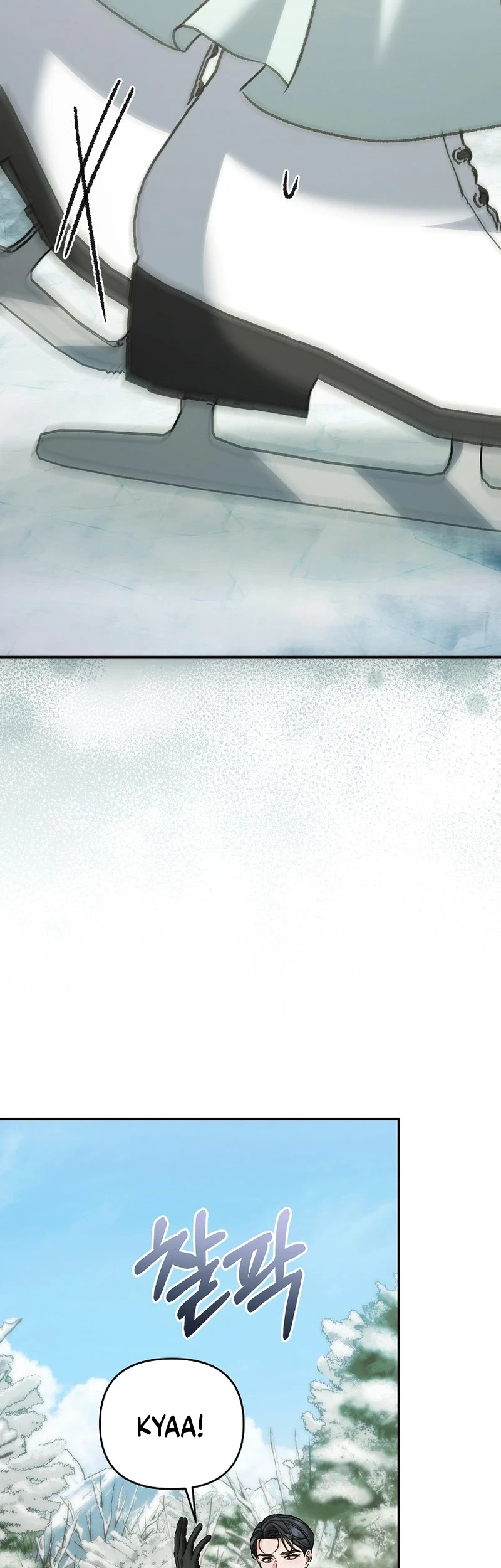 The Pearl of Albrecht Chapter 24 Gambar 22