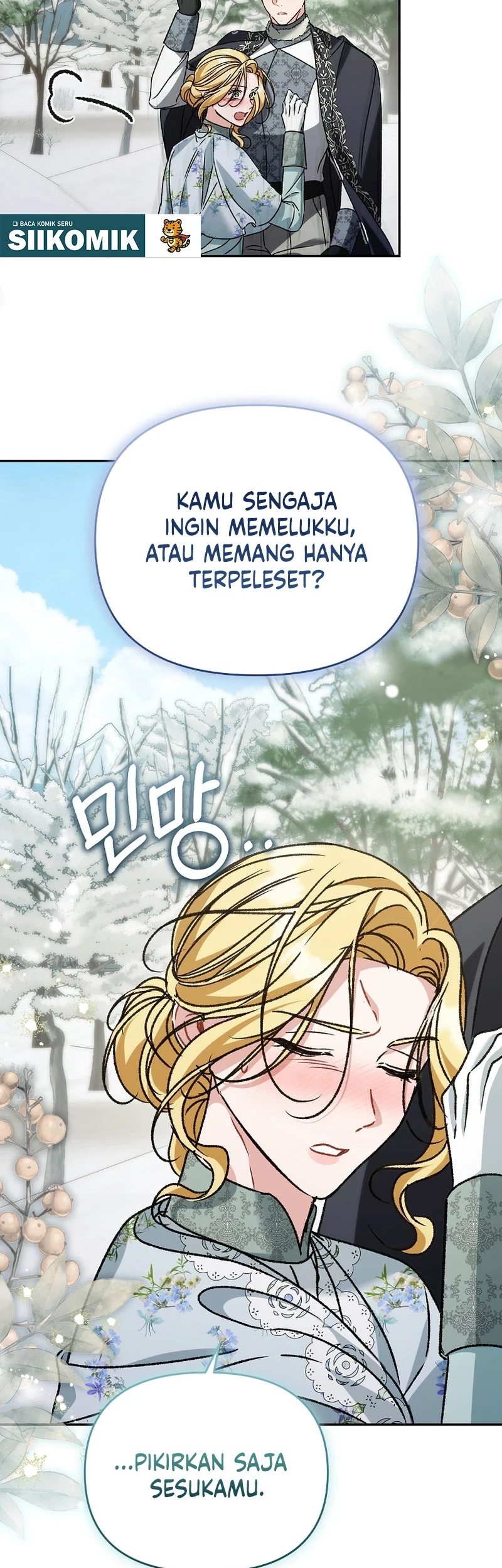 The Pearl of Albrecht Chapter 24 Gambar 23