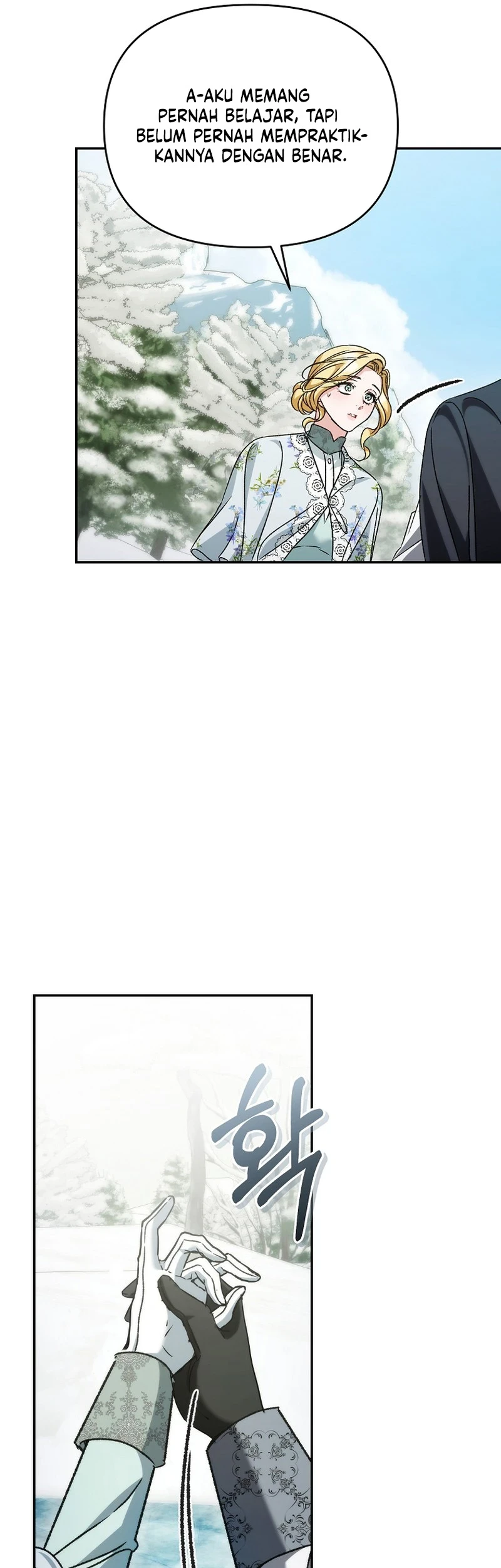 The Pearl of Albrecht Chapter 24 Gambar 25