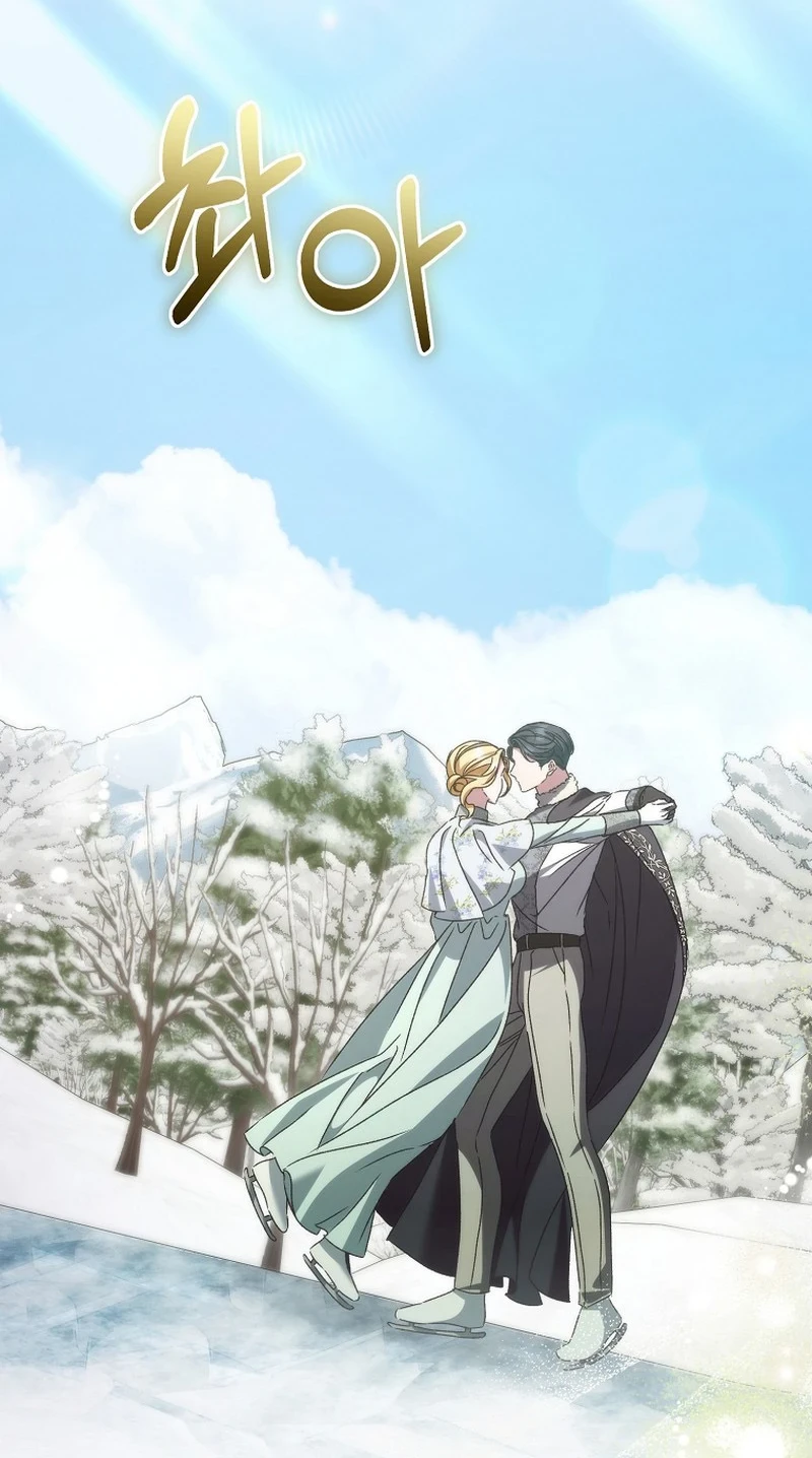 The Pearl of Albrecht Chapter 24 Gambar 28