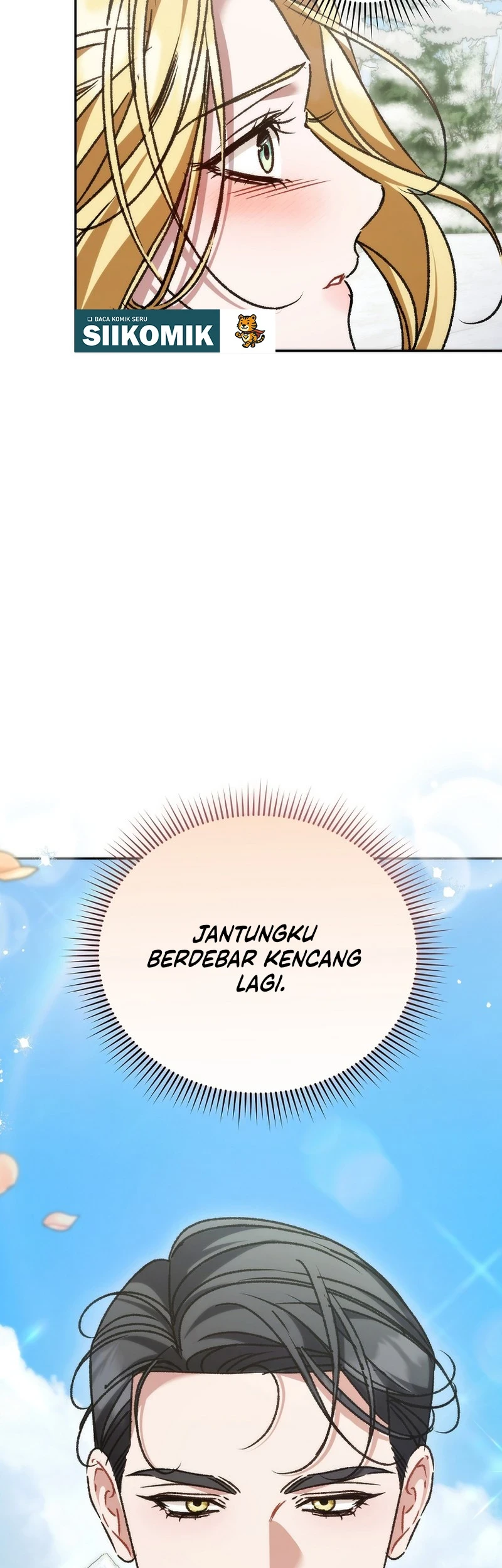 The Pearl of Albrecht Chapter 24 Gambar 31