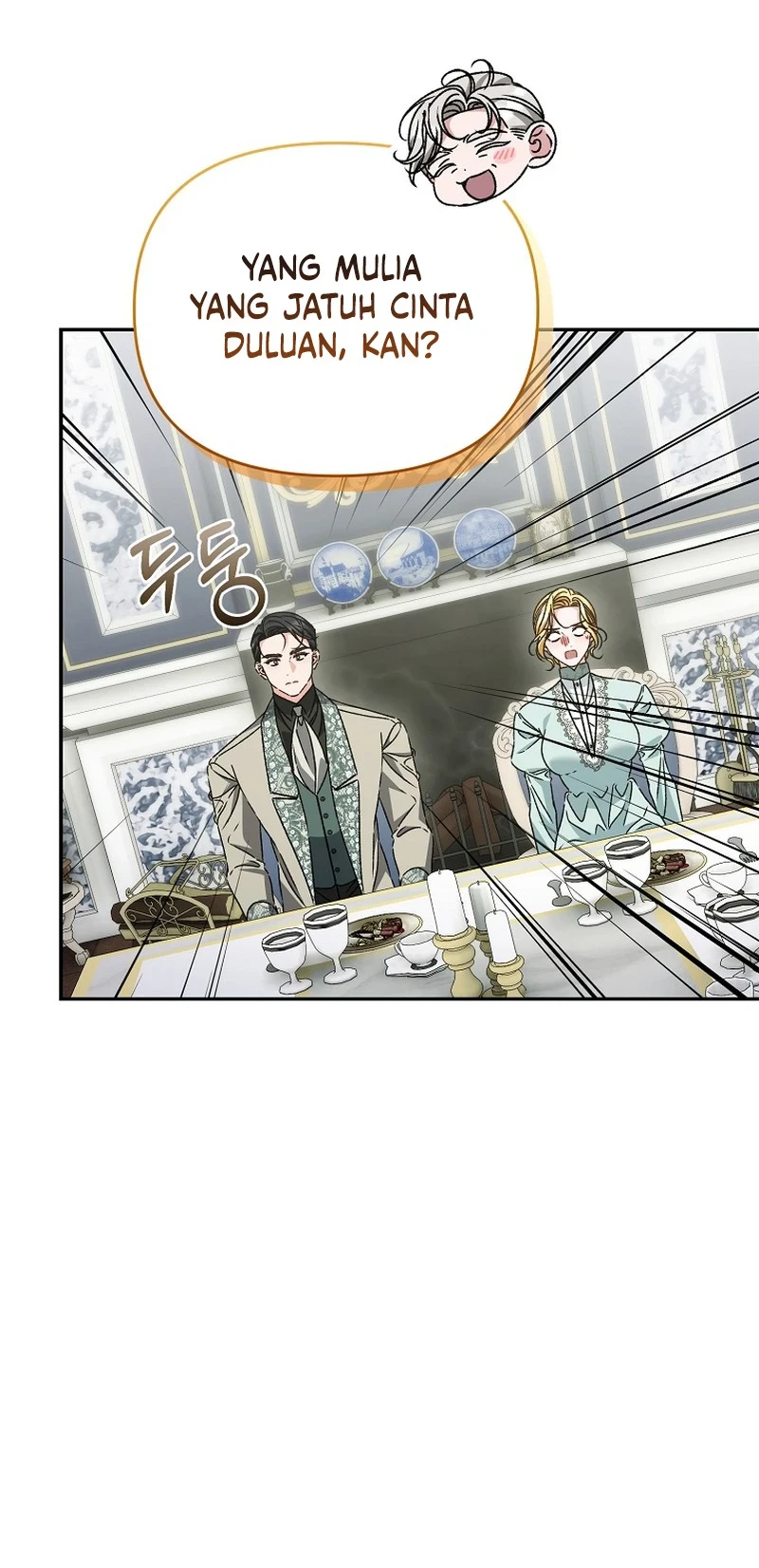 The Pearl of Albrecht Chapter 24 Gambar 36