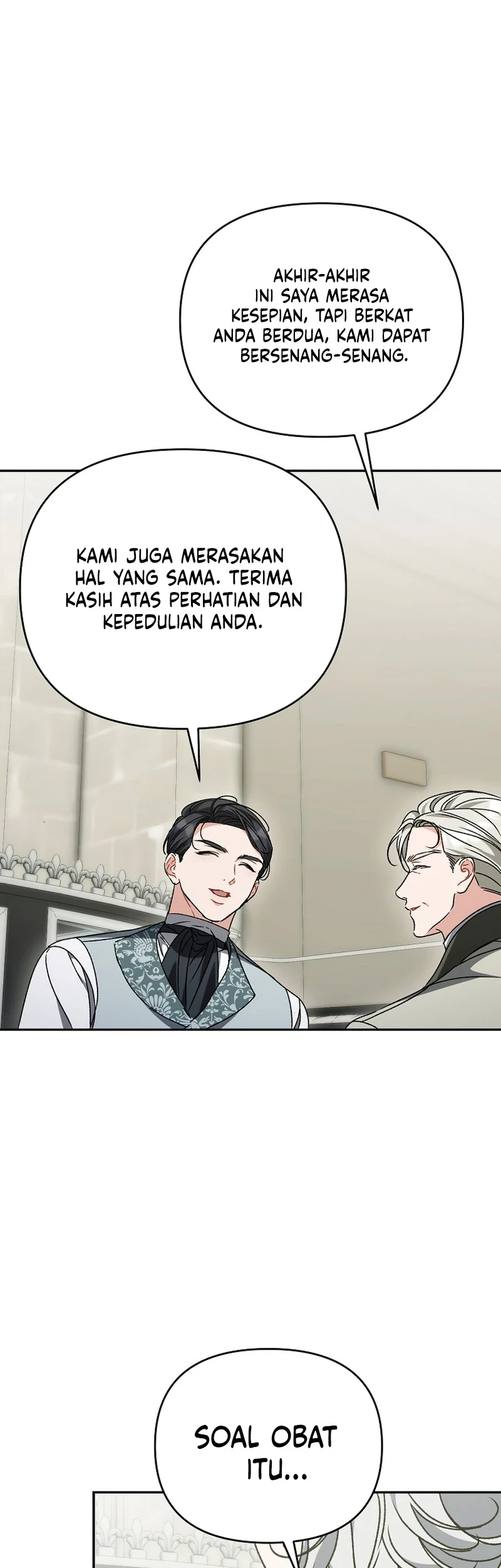 The Pearl of Albrecht Chapter 25 Gambar 44