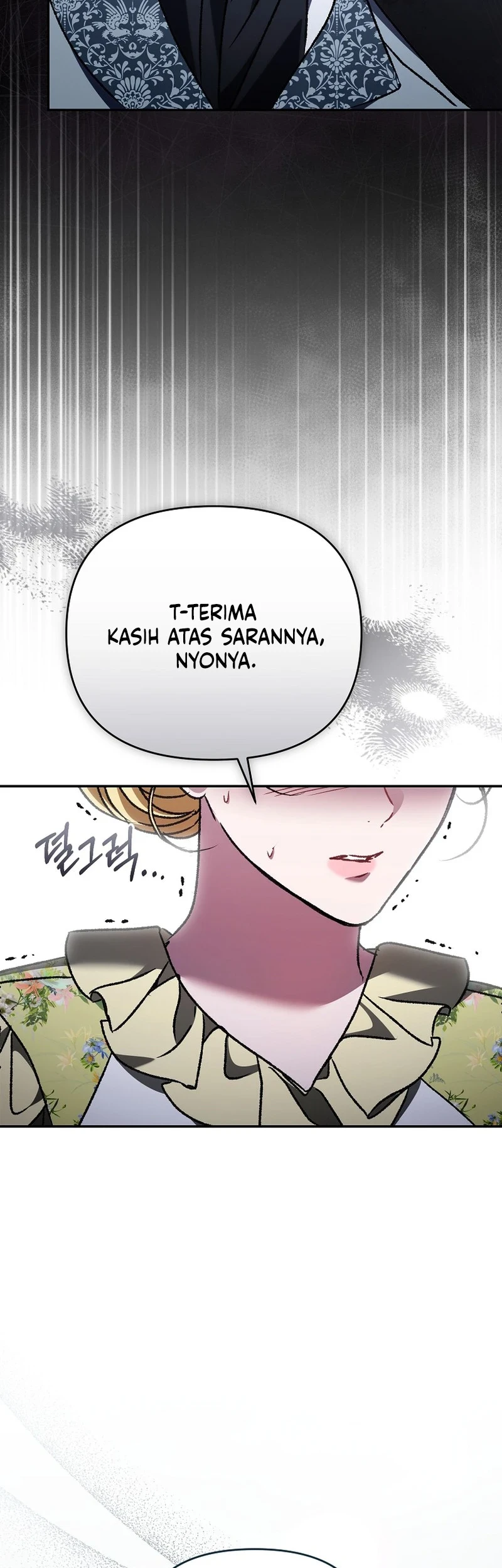 The Pearl of Albrecht Chapter 25 Gambar 49