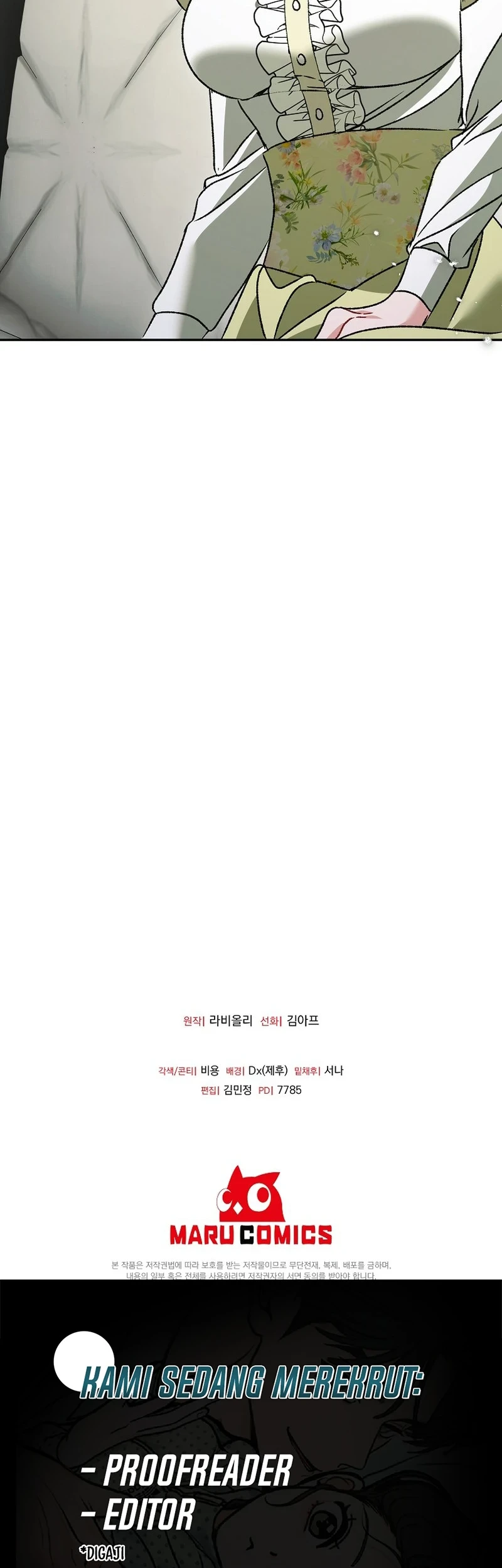 The Pearl of Albrecht Chapter 25 Gambar 53