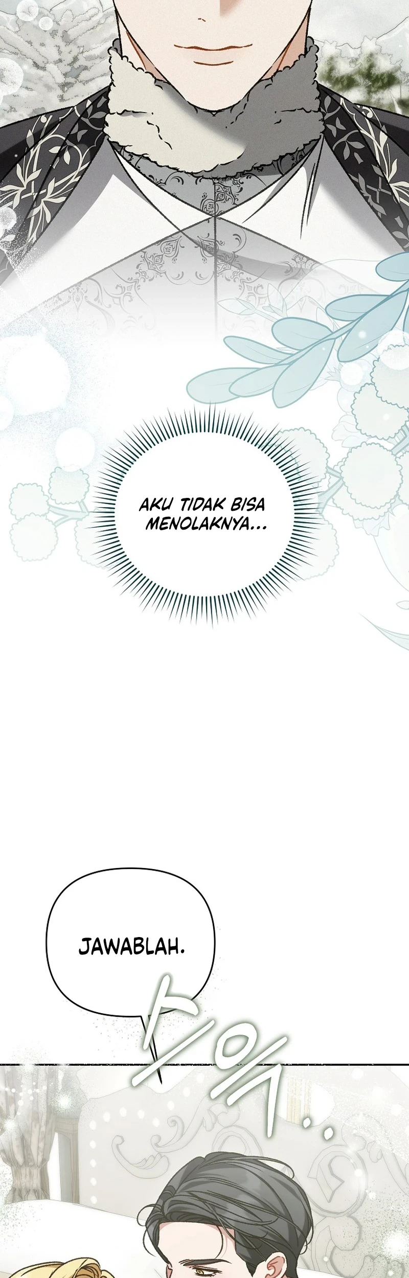 The Pearl of Albrecht Chapter 25 Gambar 7