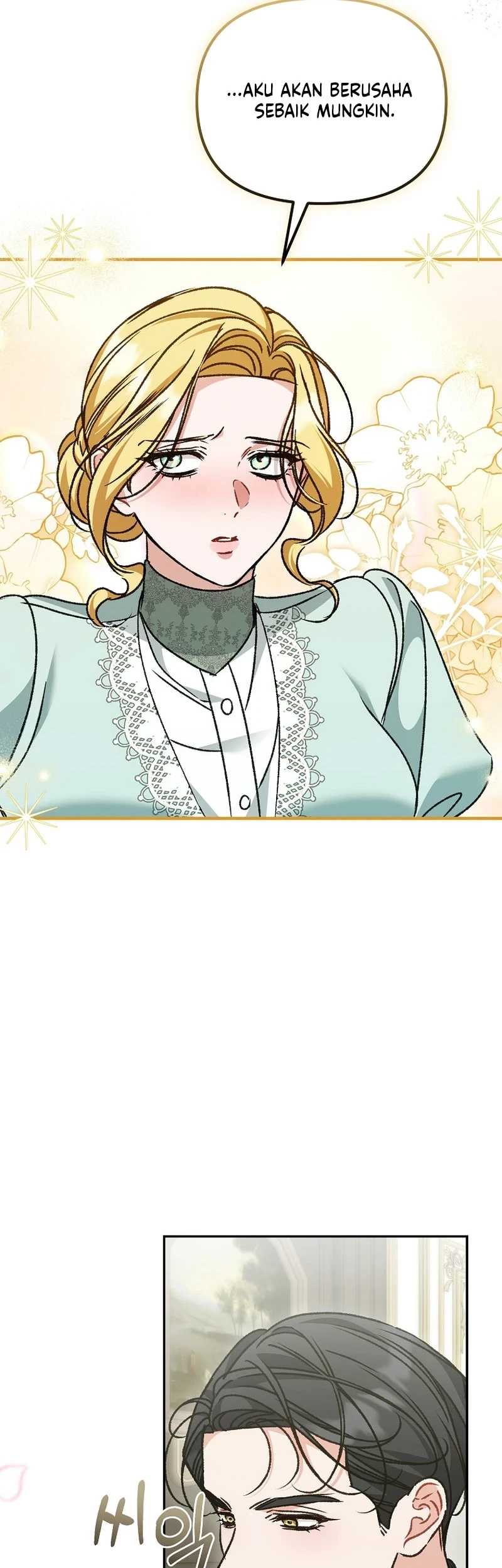 The Pearl of Albrecht Chapter 25 Gambar 9