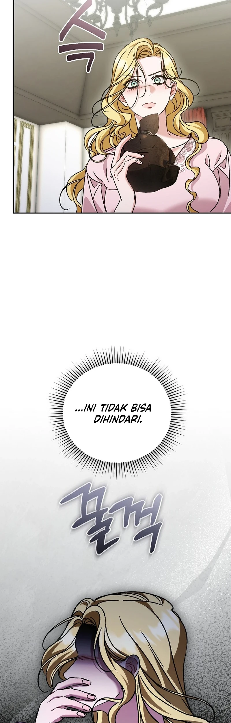 The Pearl of Albrecht Chapter 25 Gambar 17