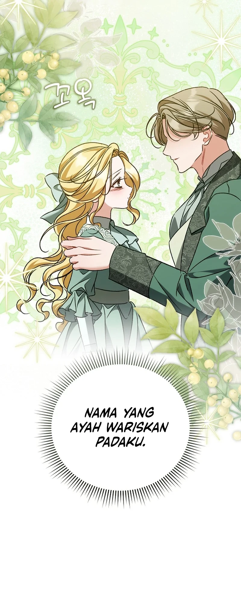 The Pearl of Albrecht Chapter 25 Gambar 31