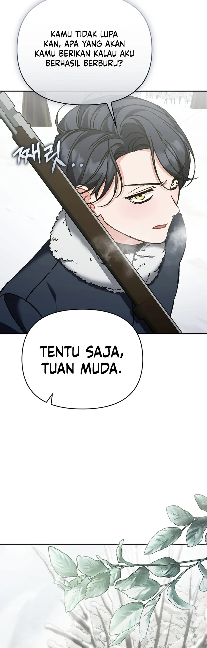 The Pearl of Albrecht Chapter 26 Gambar 45