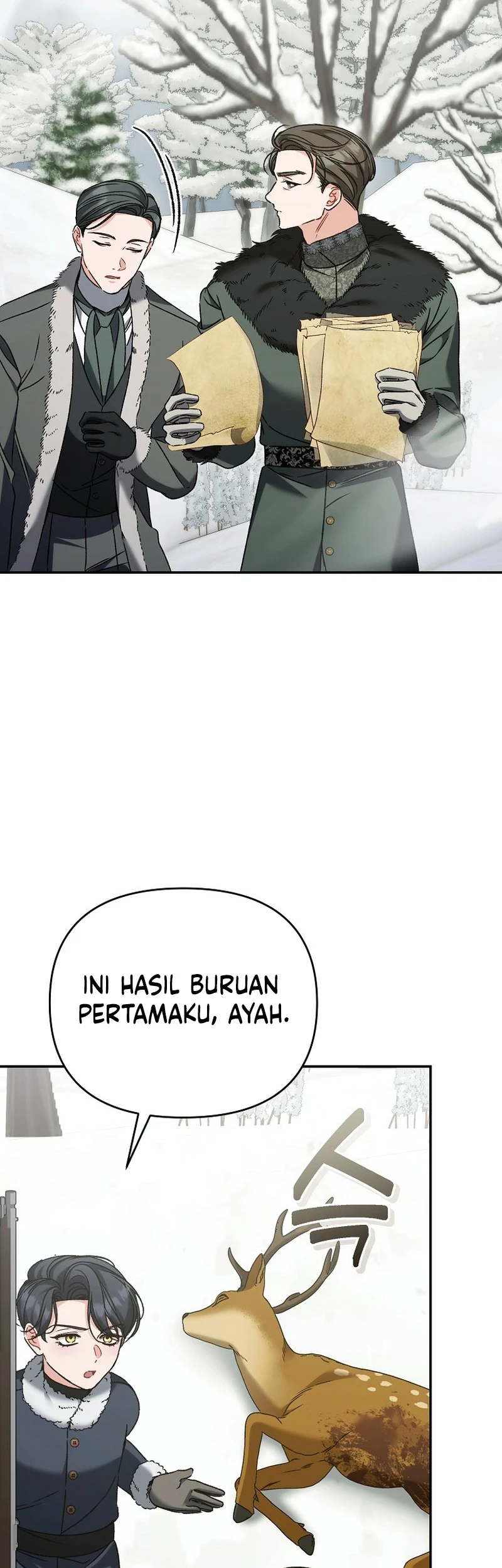 The Pearl of Albrecht Chapter 26 Gambar 46