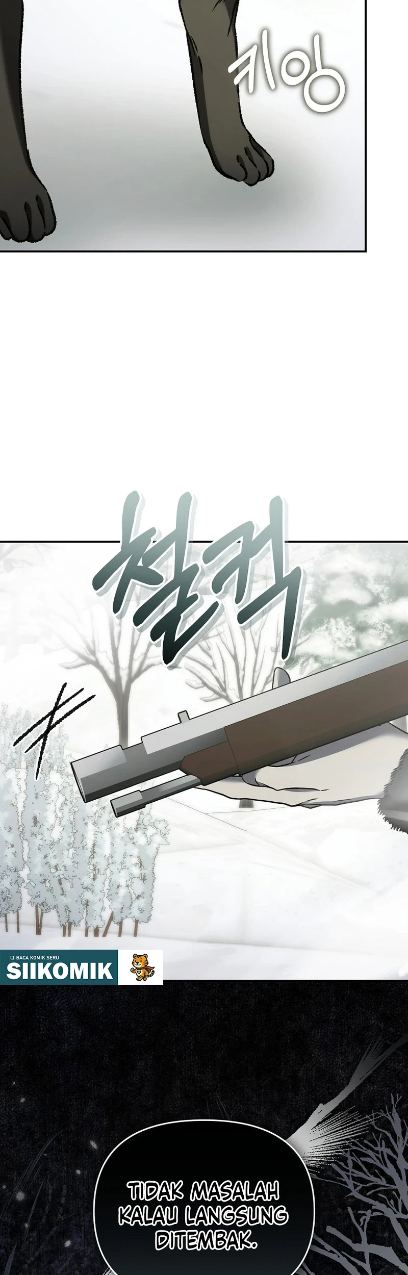 The Pearl of Albrecht Chapter 26 Gambar 51