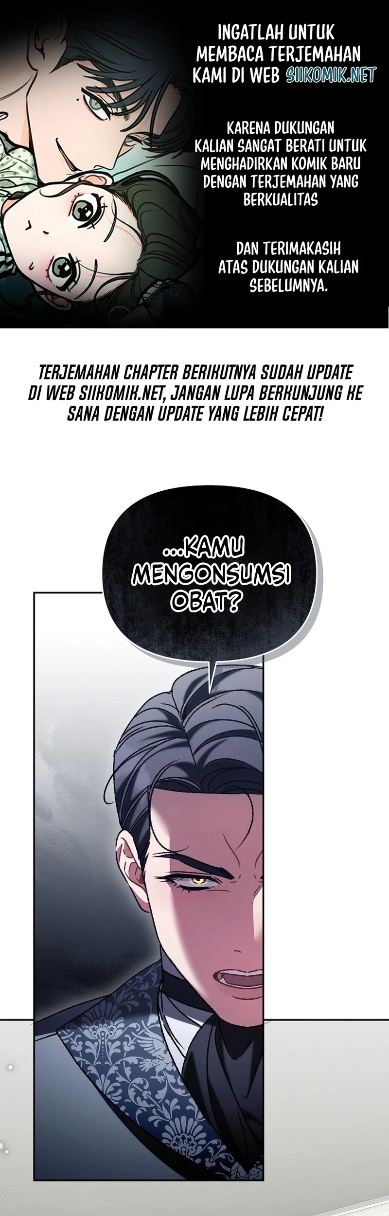 Komik The Pearl of Albrecht Chapter 26 gambar 1