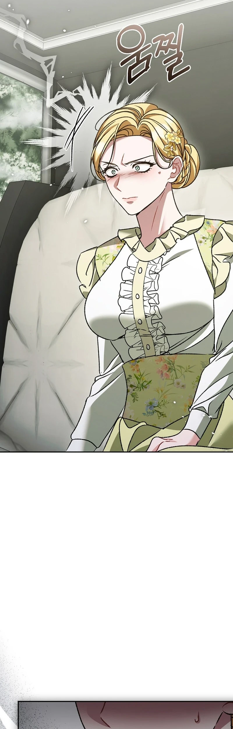 Manhwa The Pearl of Albrecht Chapter 26 gambar 2