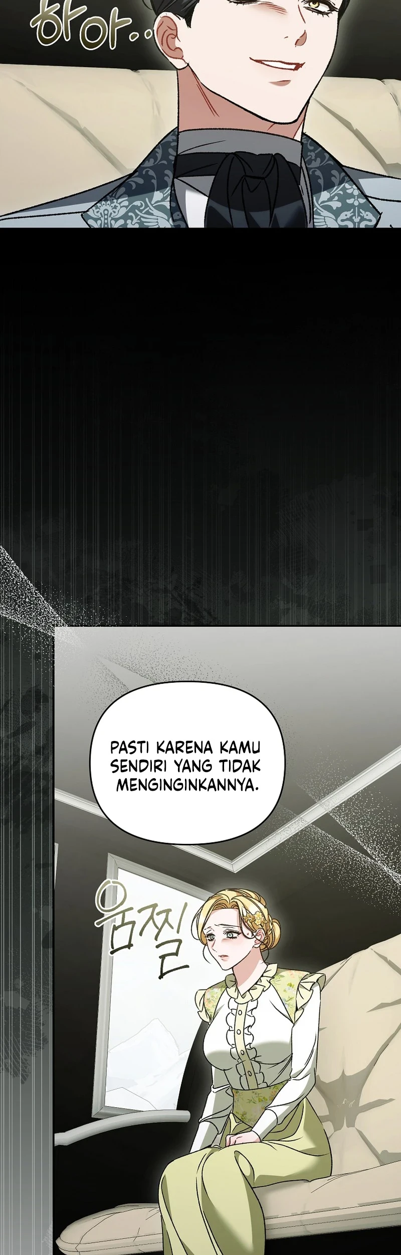 The Pearl of Albrecht Chapter 26 Gambar 7
