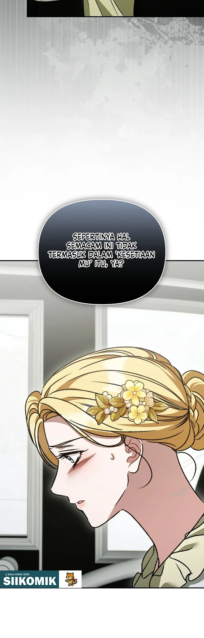 The Pearl of Albrecht Chapter 26 Gambar 8