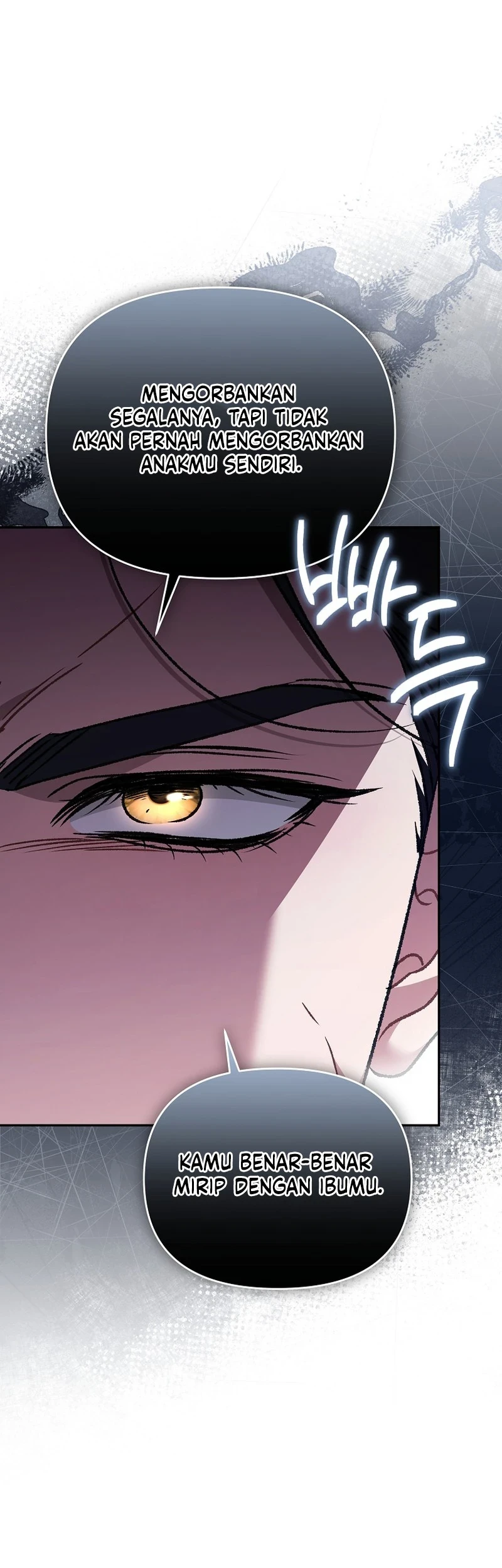 The Pearl of Albrecht Chapter 26 Gambar 9
