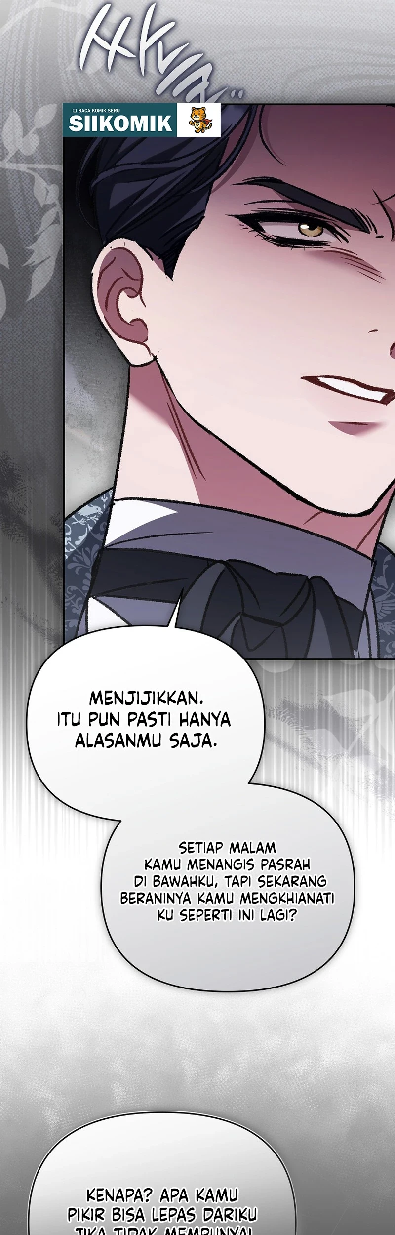 The Pearl of Albrecht Chapter 26 Gambar 13