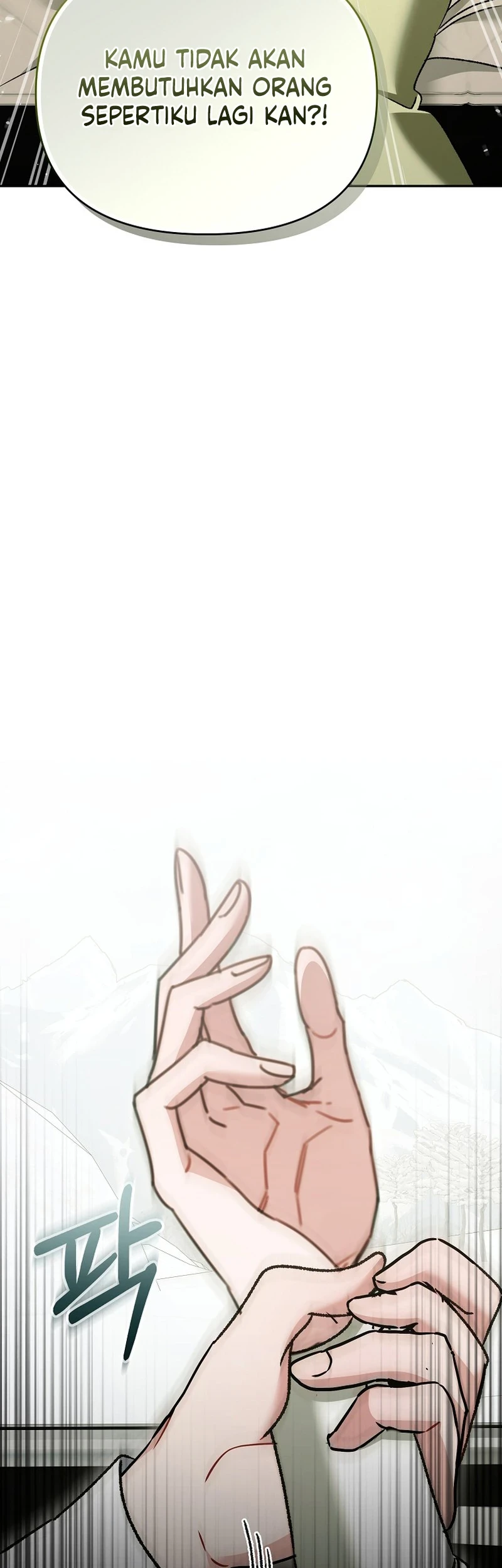 The Pearl of Albrecht Chapter 26 Gambar 15