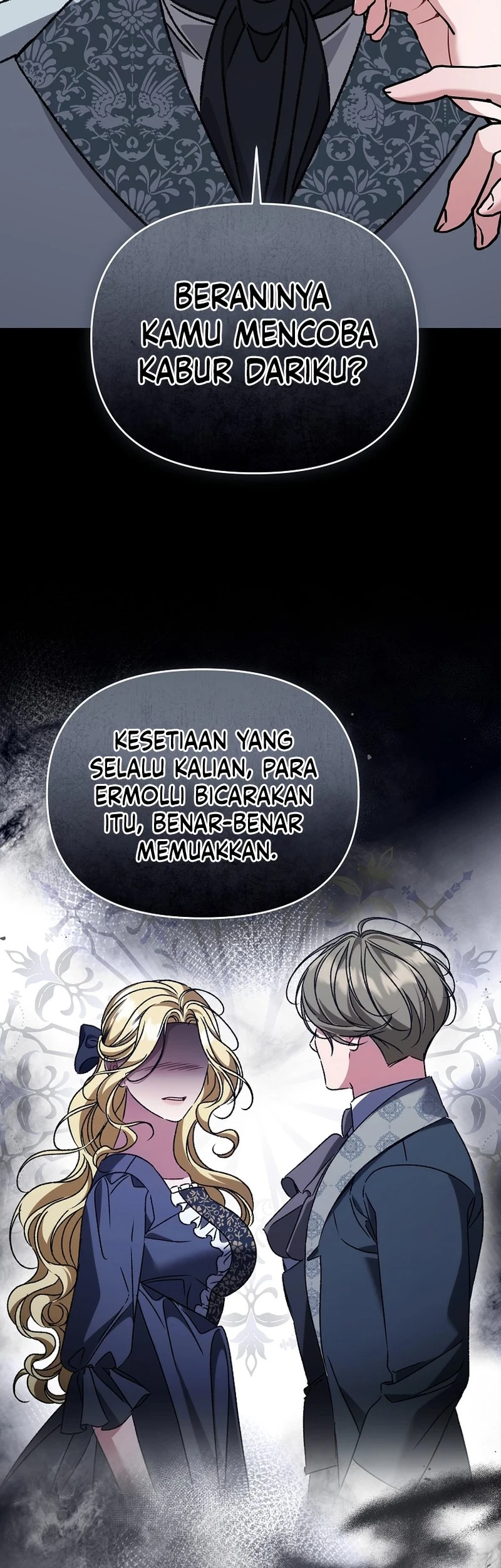 The Pearl of Albrecht Chapter 26 Gambar 18