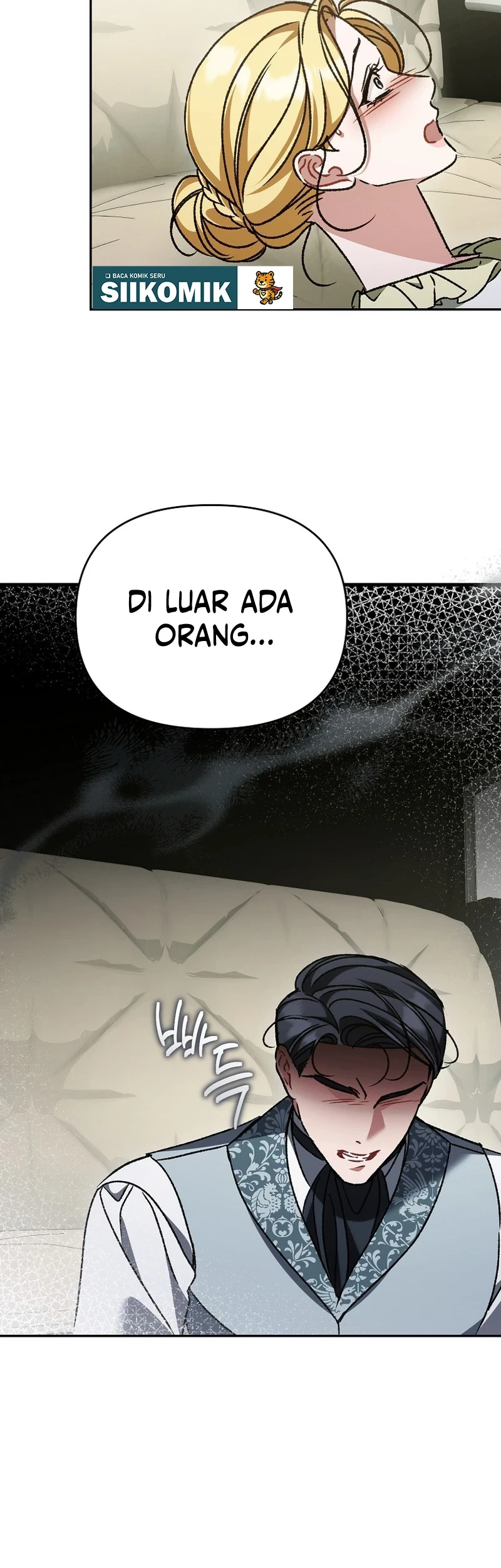 The Pearl of Albrecht Chapter 26 Gambar 23