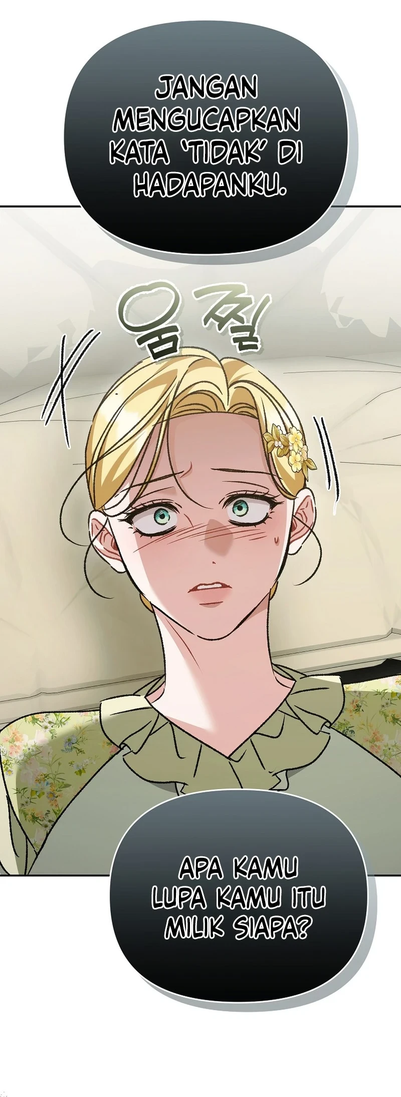 The Pearl of Albrecht Chapter 26 Gambar 24