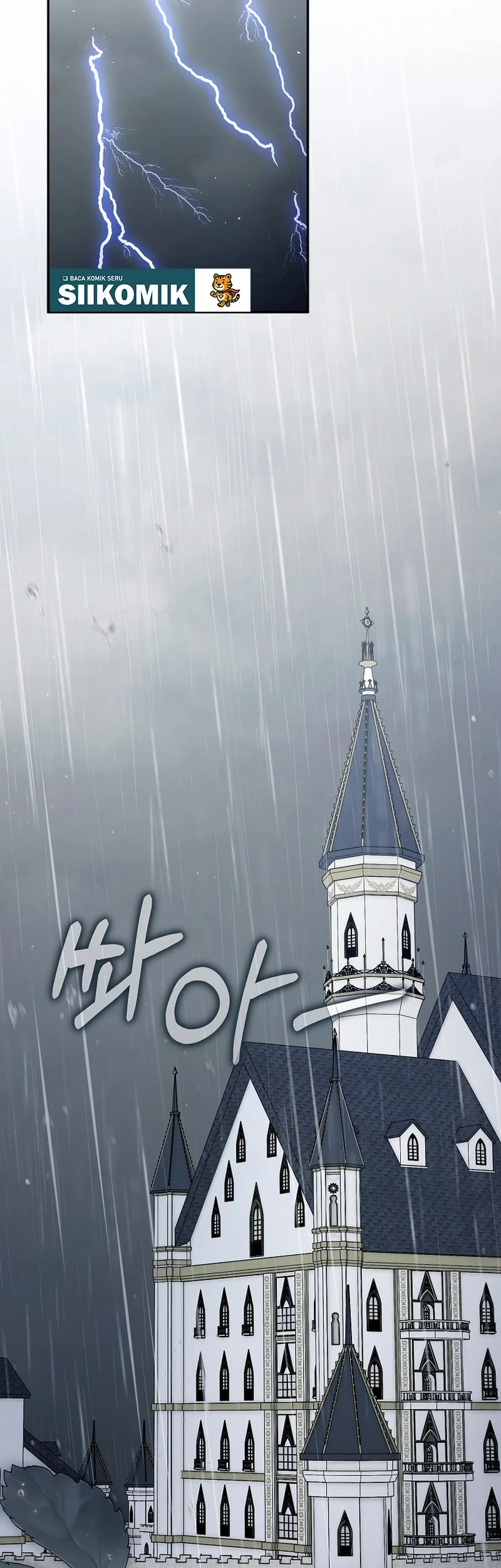 The Pearl of Albrecht Chapter 26 Gambar 34
