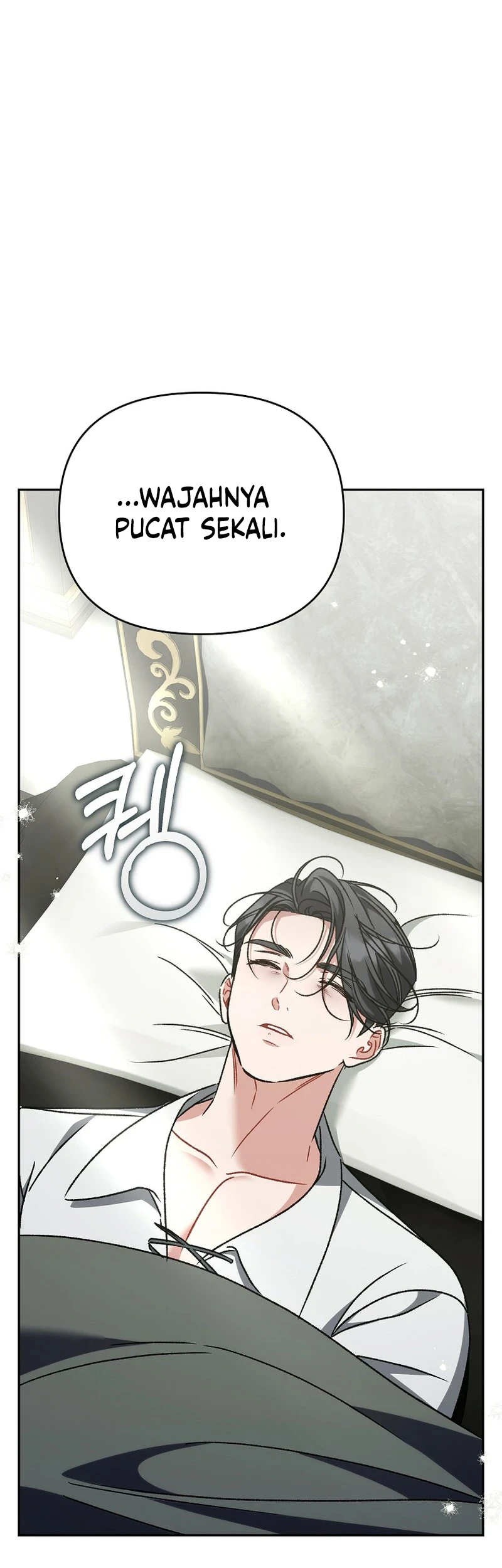 The Pearl of Albrecht Chapter 27 Gambar 38