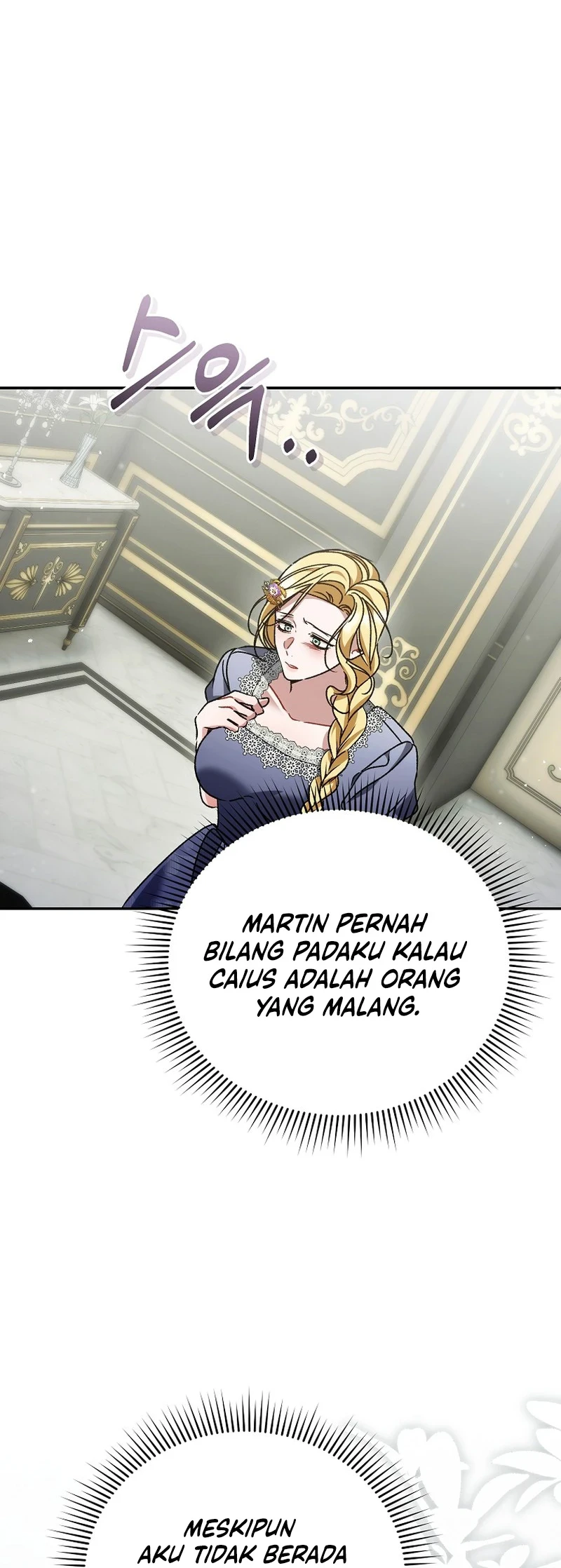 The Pearl of Albrecht Chapter 27 Gambar 39